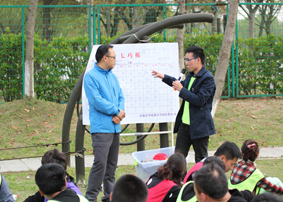國(guó)產(chǎn)工業(yè)交換機(jī)廠家蘇州飛崧戶外拓展訓(xùn)練員工心得分享