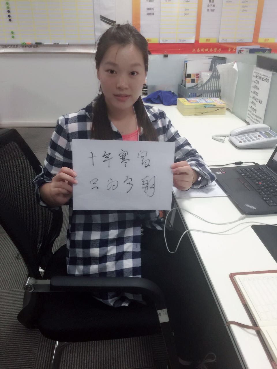 飛崧工業(yè)以太網(wǎng)交換機(jī)為2017高考考生加油