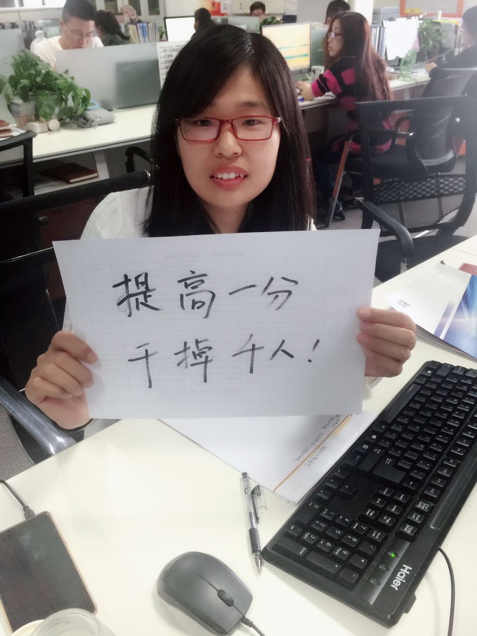 飛崧工業(yè)以太網(wǎng)交換機(jī)為2017高考考生加油