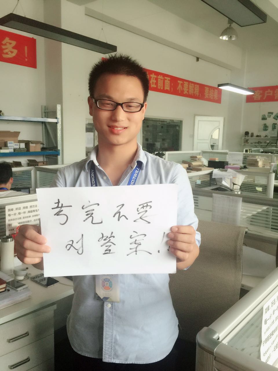 飛崧工業(yè)以太網(wǎng)交換機(jī)為2017高考考生加油