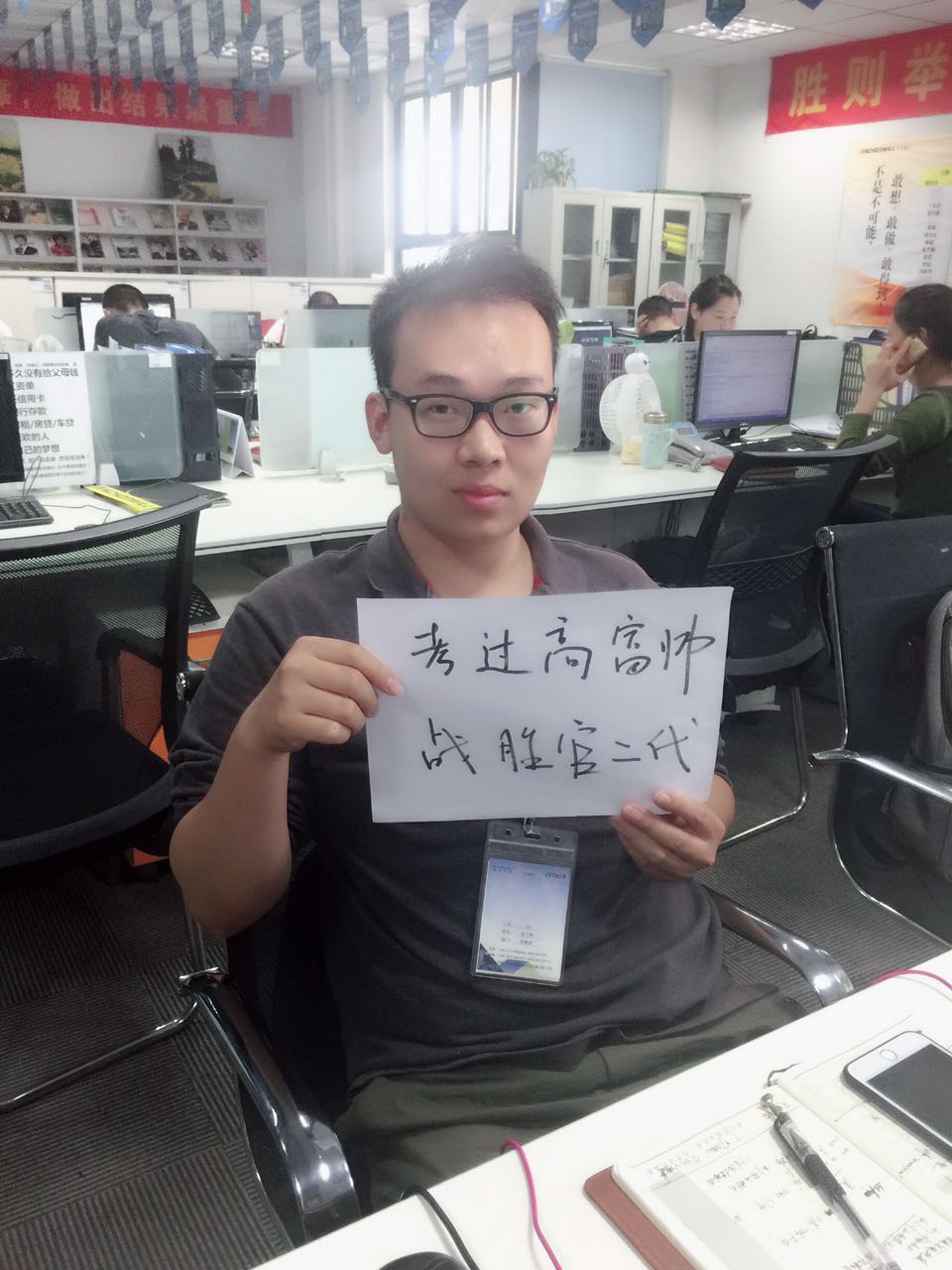飛崧工業(yè)以太網(wǎng)交換機(jī)為2017高考考生加油