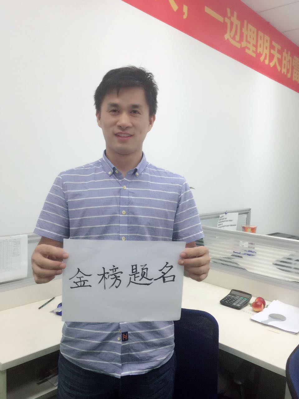 飛崧工業(yè)以太網(wǎng)交換機(jī)為2017高考考生加油