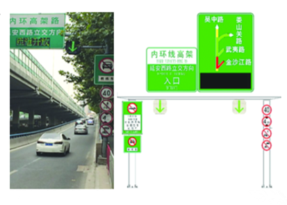 百兆工業(yè)以太網(wǎng)交換機廠家工業(yè)交換機淺析在高架路可變情報板的應用
